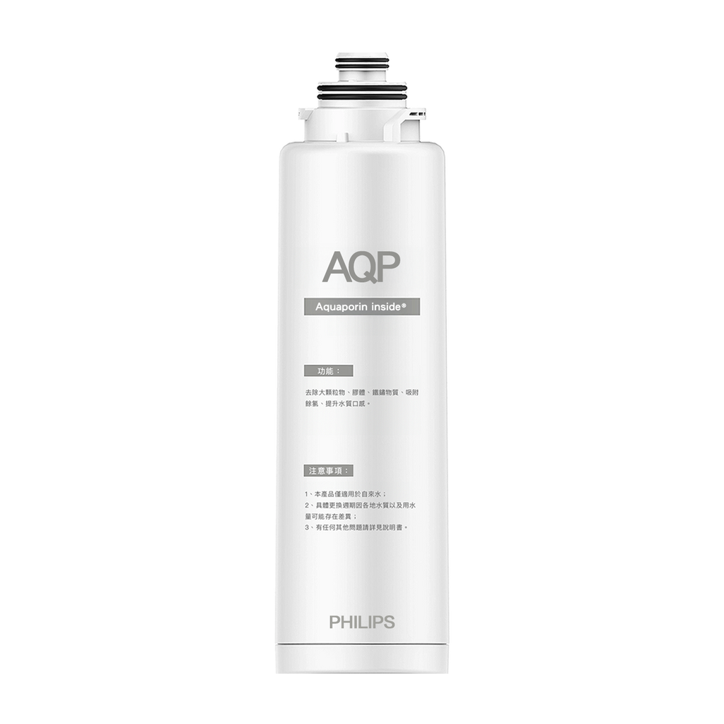 PHILIPS｜RO瞬熱廚下型淨水器｜RO水通道蛋白膜｜智能瞬熱龍頭｜AUT9321