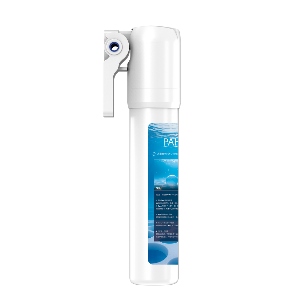 PAHL｜FGP折疊棉濾芯｜P1500