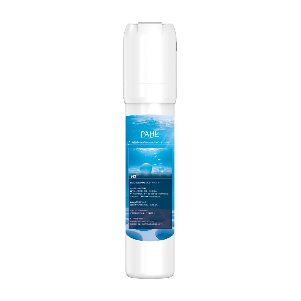 PAHL｜FGP折疊棉濾芯｜P1500